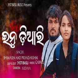 Inu Diari-Kui Sad Song